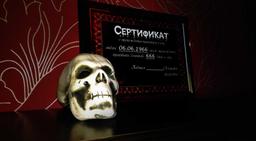 квест Адвокат Дьявола в Краснодаре фото 0
