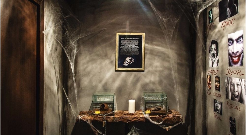 квест Адвокат Дьявола в Краснодаре фото 0